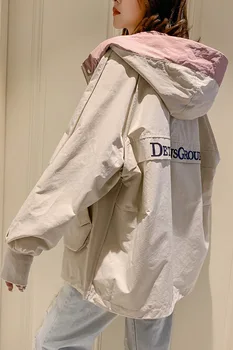 JAUNU Ikdienas darba apģērbu, īss mētelis sieviešu pavasara rudens 2019 jaunu plaša Slouchy jaka ērts un universāls, īss mētelis