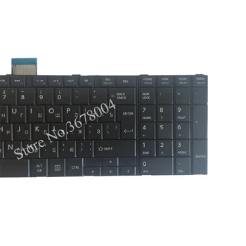 Jauno krievu Tastatūra TOSHIBA SATELLITE C850 C855D C850D C855 C870 C870D C875 C875D L875D RU portatīvo datoru tastatūras