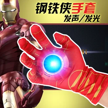 Jaunākais Dzelzs Vīrs Rotaļlietas Anime Avengers Ironman Cimdu Avots Skaņas, Gaismas Darbības Rādītāji Radošā Rotaļlietu Chirstmas Dāvanas