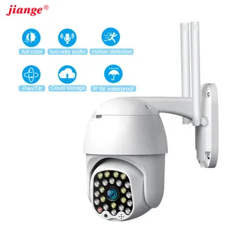Jiange 1080P, wifi, kamera 2MP ar divvirzienu audio un kustības detektoru, āra krāsu kamera nakts redzamības ycc365plus