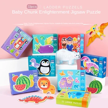 Jigsaw Puzzle Montessori Izglītības Rotaļlietas, Lielā Kastē Mīklas Bērniem no 2 Līdz 4 Gadiem Bērnu Spēles Mīklas