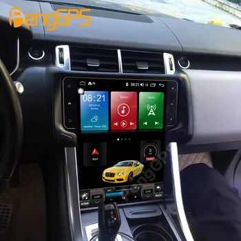 Land Rover Range Rover Android Radio Multimediju 2016-2019 DVD Atskaņotājs 4G+64G GPS Navigācijas Auto Stereo Touchscreen 15.1