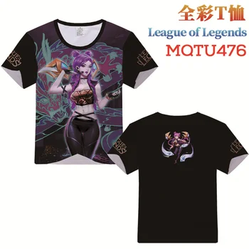 League of Legends LOL 3D Druka, T-Krekls O-veida Kakla Karikatūra Vīriešu Īsās Sleever Cosplay Apģērbi Topi Gadījuma Tees