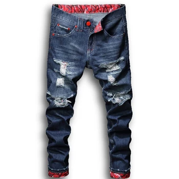 Līdz 2020. gados Jaunu Vīriešu Modes Gadījuma Stiept Slim Jeans Klasiskās Bikses, Džinsa Bikses Vīriešu Džinsi Vīriešiem