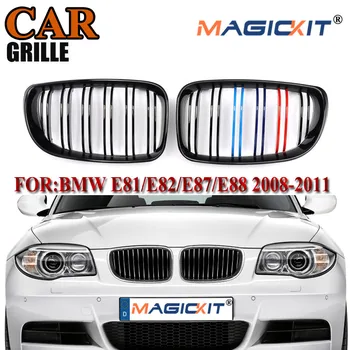 MagicKit Pāris Glossy Black M-Krāsu Sport Reste Dubultā Līstīšu Priekšējā Reste BMW 1 Sērija E81 E82 E87 E88 08-11 118.i 128i LCI