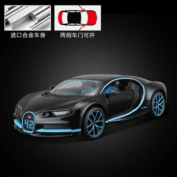Maisto 1:24 Bugatti 42 sekundes piemiņas Roadster simulācijas sakausējuma auto modeļa simulācijas auto dekorēšana kolekcija dāvanu rotaļlietas