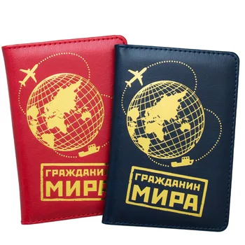Modes Krievija Zemes Pases Vāciņu Vīriešu Ceļošanas Piederumi PU Ādas Īpašniekiem Makā ID Bankas Karte, Soma Pase Uzņēmējdarbībā
