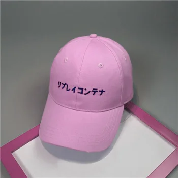Modes sporta snapback cepures vīriešiem Cietā Japāņu Vēstuli regulējams beisbola cepures Vīriešiem, Sievietēm hip hop beisbola cepure chapeau homme
