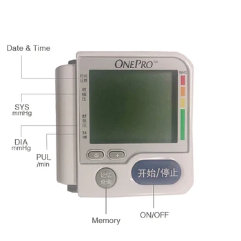 Onepro Rokas Asins Spiediena Monitoru, Aproces Digitālo Sphygmomanometer Pulsa Ātrumu Sirdsdarbības Ātrums elektroenerģijas Skaitītāja LCD Ekrānu
