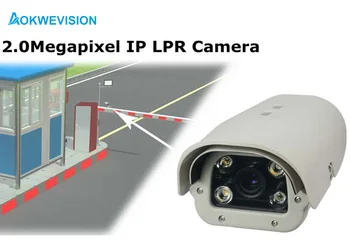 Onvif 1080P 2MP 5-50mm objektīvs Licences Transportlīdzekļu numuru Atpazīšanas LPR IP Kameras āra autostāvvieta