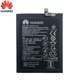 Oriģināls Hua Wei Rezerves Akumulatoru Huawei Nova 2 caz pirms-TL00 caz pirms-AL10 Nova2 HB366179ECW Patiesu Tālruņa Akumulatora 2950mAh