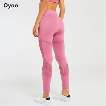 Oyoo 2019 Comfy Push Up Bezšuvju Stulpiņi Daudzstāvu Vēders Kontroles Sporta Jogas Bikses Fitnesa Femme Sporta Zeķes Sievietēm