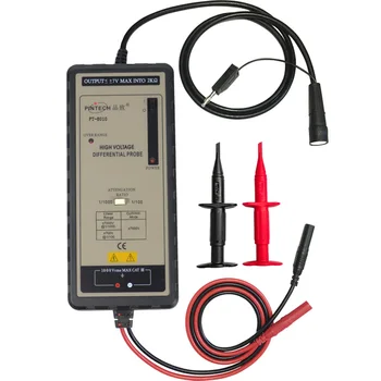 PT-8010(70MHz,7000V)bezmaksas piegāde osciloskopa zondes diferenciāli