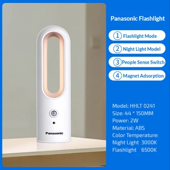 Panasonic Mini LED Lampiņu Sensors Kempings Gaismas USB Lādējamu Magnētisko Adsorbcijas Nakts Gaisma