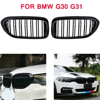 Priekšējā bufera grils BMW 5 sērijas M5 G31 520i 530i 540i 2-līstīšu melnas priekšējās nieres režģi uz G30 G31 2016-2019 4-DURVJU