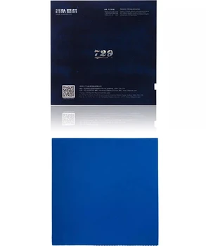 RITC 729 provinces versija CĪŅA CĪŅA 2 BATTLE2 melna ar zilu sūklis lipīgs kauliņiem-galda tenisa gumijas ar sūkli 2.1 mm