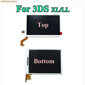 Rezerves Daļas Augšējā Grunts & Augšējās Apakšējās LCD Ekrānu, Lai Nintend DS Lite/NDS/NDSL/NDSi Jauno 3DS LL XL Nintend Slēdzis