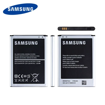 SAMSUNG Oriģinālā EB595675LU EB595675LA 3100mAh akumulatoru Samsung Galaxy Note 2 N7108 N7108D N7105 N7100 N7102 N719 T889 i605