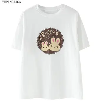 Sieviešu Karikatūra Izdrukāt Cute Bunny Zaudēt Apaļu Kakla Īsām Piedurknēm Kawaii T krekls Femme Gadījuma Basic Topi, t-veida, YUPINCIAGA