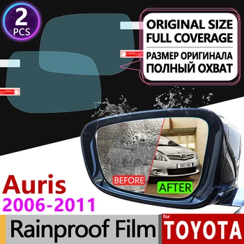 Toyota Auris 2006 - 2011 E150 150 Pilnībā Segtu Anti Miglas Filmu Atpakaļskata Spogulī, Ūdensnecaurlaidīgs Anti-Miglas Filmas Tīru Piederumi, 2008