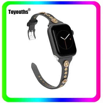 Toyouths Watchband Apple Skatīties Ādas Skatīties Siksniņa, Nerūsējošā Tērauda Aizdare Sievietes Smart Skatīties Joslas iWatch Series 5 4 3 2 1