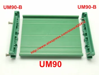 UM90 PCB garums-151-200mm profila paneļa montāžas bāze PCB DIN Sliedes montāžas adapteris