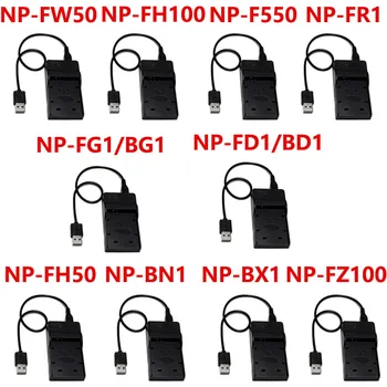 USB Ports Digitālā Kamera, Akumulators, Lādētājs Sony NP-BN1 NP-BX1 NP-F550 NP-FH50 NP-FH100 NP-FR1, NP-FW50 NP-FZ100 NP-BD1 FD1