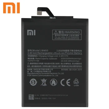Xiao Mi Xiaomi BM50 Tālruņa Akumulatora Xiao mi Max 2 Max2 5300mAh BM50 Oriģinālo Rezerves Akumulators + Rīks