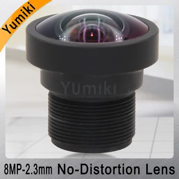 Yumiki 8MP 2.3 mm Objektīvs 1/2.5 Collu IS netiek traucēta F2.4 M12 objektīvs AHD IP Kameras cctv objektīvs ar IS filtrs 650nm