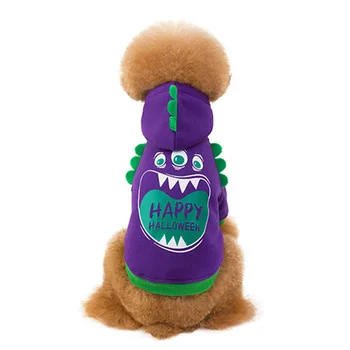 Ziemassvētku Mājdzīvnieku Apģērbu Halloween Kostīms, Violets Cute Karikatūra Briesmonis Funny Suns Jaka, Mētelis Suņu Apģērbu Maziem Suņiem Pūdelis Mopsis