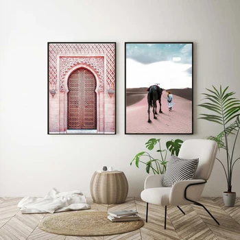 Ziemeļvalstu Mūsdienīga Sienas Māksla Bildes Maroka Plakātu Izdrukas tuksneša Augu Plakātu Islāmu Kanvas Glezna, Dizains, Dzīvojamās Istabas Mājas Dekoru