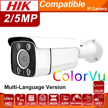 1080P 5MP ColorVu Hikvision Saderīgu Bullet POE IP Kameras Drošības Kameras IS 30m ONVIF H. 265 Plug&play ar Hikvision VRR