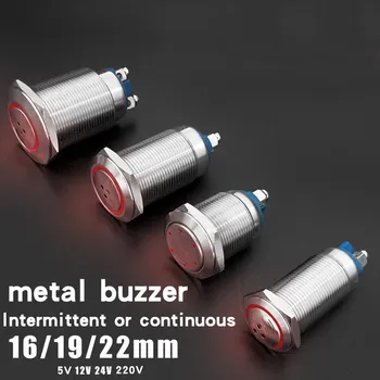 10pcs 16mm/19m/22mm Svilpe Metāla Impulsa Joslas Sarkanu Mirgojošu LED Mirgo Nepārtrauktu skaņu, ražošanas Lampu Savienojuma Signāls