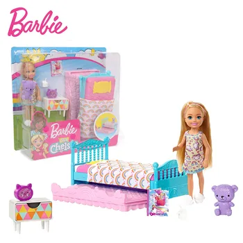 14cm Sākotnējā Barbie Lelle Bārbija Sapnis, lai Pin Barbie Kluba Chelsea Gulētiešanas Playset FXG83 Modes Meitene Smieklīgi Kucēns Rotaļlietas