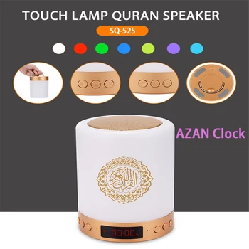 16GB Atmiņas AZAN Bluetooth Korāns Skaļrunis Remote Control LED Nakts Gaisma Korāns Lampas Musulmaņu Dāvanu Azan Pulkstenis MP3 Atskaņotājs Coran Lampas