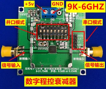1GB PE43703 Programmējams Ciparu Solis Attenuator Modulis 9K-6GHz 0.25 dB, lai 31.75 dB