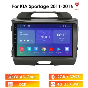 2 Din Android GPS Auto Radio KIA Sportage 3 2011. - 2016. Gada Multivides Video AUTO Atskaņotājs, Navigācija, 9 Collu Galvas Vienības