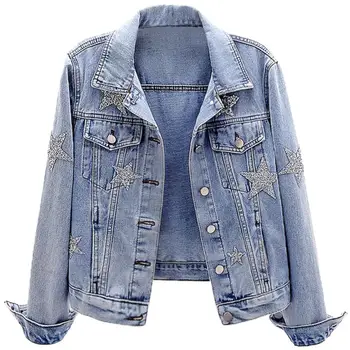2020. gada rudenī jaunā modes karstā urbšanas zvaigznes džinsa jaka sievietēm Slim garām piedurknēm īsi džinsu mētelis