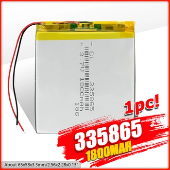 2GAB 335865 3,7 V 1800mah Litija polimēru Baterija ar Aizsardzības pārvalde MP5 GPS DVD PDA E-grāmatu planšetdatori Digitālās Produktu