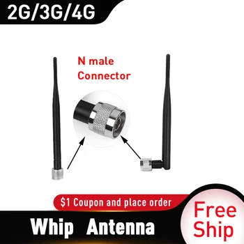 2g/3g/4G Iekšējā antena Omni-directional 5dbi Antenu ar N Savienotājs Iekštelpu Antena, GSM WCDMA Repeater Pastiprinātājs Pastiprinātājs