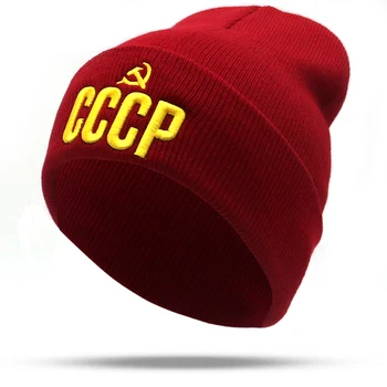 3D izšuvumi CCCP PSRS trikotāžas beanie klp elastīgs kokvilnas kaulu gadījuma cepures sieviešu modes beanies vīriešu ziemas cepures silts vairumtirdzniecība