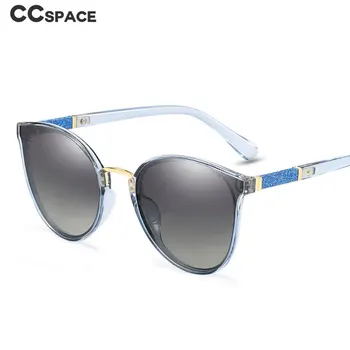 47022 Polarizētās Cat Eye Saulesbrilles Vīriešiem, Sievietēm, Spīdīgas Dekoratīvās Kājas Modes Toņos UV400 Vintage Brilles