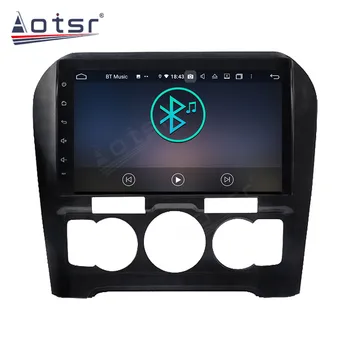 AOTSR Auto Radio Auto Android 10 Citroen C4 C4L DS4 2012. - 2016. GADAM, GPS Navigācijas Multimediju Atskaņotājs, IPS Carplay 8