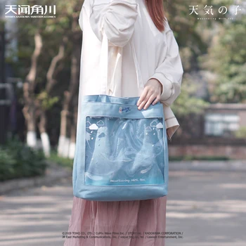 Anime Dēdēšanas ar jums Messenger soma, audekls maiss Manga Unisex pleca soma Itabag Vienkāršu Augstas Ietilpības iepirkumu grozs Cosplay
