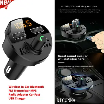 Automašīnas Bluetooth Cigāru Pievienojiet FM Raidītājs, MP3 Atskaņotājs, Radio Adaptera Komplekts USB Lādētāja
