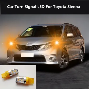 Automašīnas Pagrieziena Signāla LED Komandu gaismas lukturu modifikācijas 12V 10W 6000K 2GAB Toyota Sienna 2005-