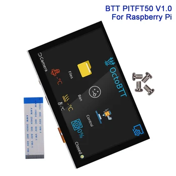 BIGTREETECH PITFT50 V1.0 Touch Screen Displejs Octoprint 3D Printera Daļas Aveņu Pi 3 3B Plus 4.B Paraugs B 800x480 5 collu DSI