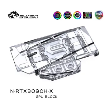 Bykski GPU Ūdens Bloks NVIIDIA RTX 3090 /3080 Atsauces Edition 