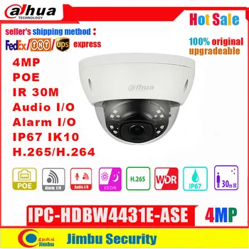 Dahua IP Kameras 4MP IPC-HDBW4431E-ASE POE H. 265 / H264 IR30M Micro SD atmiņas Smart Atklāšanas Kamera var tikt uzlaboti, Mini Dome