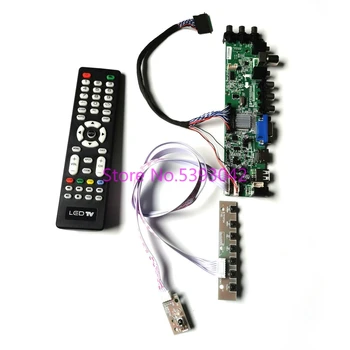 Fit LP156WH4 (TL)(P1)/(TL)(P2)/(TL)(P4), 1366*768 LCD panelis, VGA USB 40Pin LVDS signāla digitālā DVB-C 3663 kontrollera karti komplekts